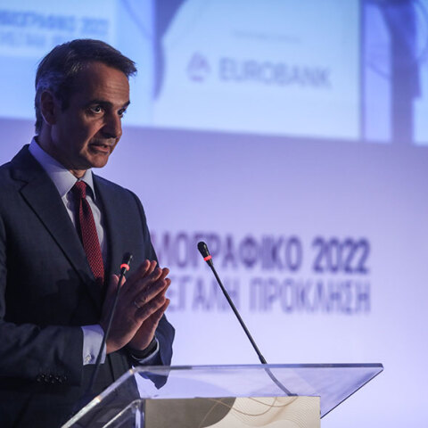 Ο Έλληνας πρωθυπουργός Κυριάκος Μητσοτάκης