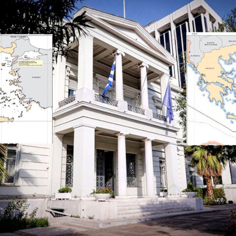 Η ελληνική απάντηση με 16 χάρτες στην Τουρκία για τη «Γαλάζια Πατρίδα» και τις «γκρίζες ζώνες»