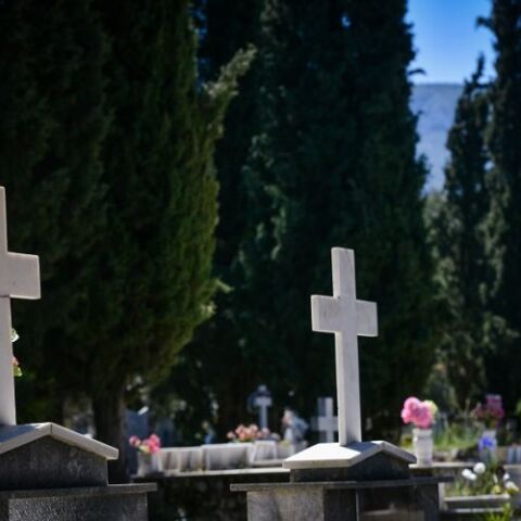 Νεκροταφείο 