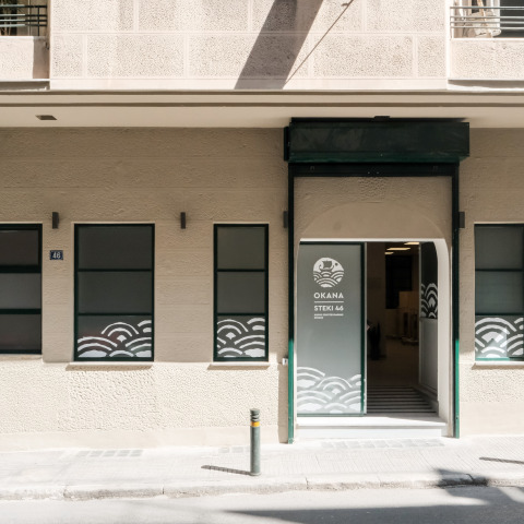 STEKI 46: Στον πρώτο Χώρο Εποπτευόμενης Χρήσης Ουσιών στην Αθήνα 