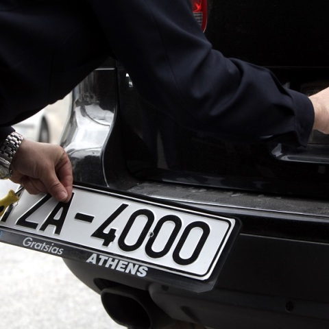 Πινακίδες αυτοκινήτου