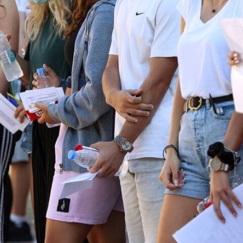 16-6-2022 Ανοίγει η πλατφόρμα για αποτελέσματα Πανελλαδικών Εξετάσεων μέσω γραπτού μηνύματος SMS