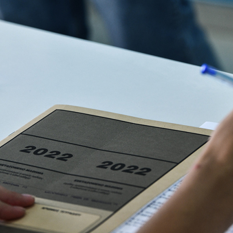 Πανελλήνιες 2022: Προτελευταία μέρα για τα ΕΠΑΛ