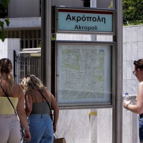 Ακρόπολη