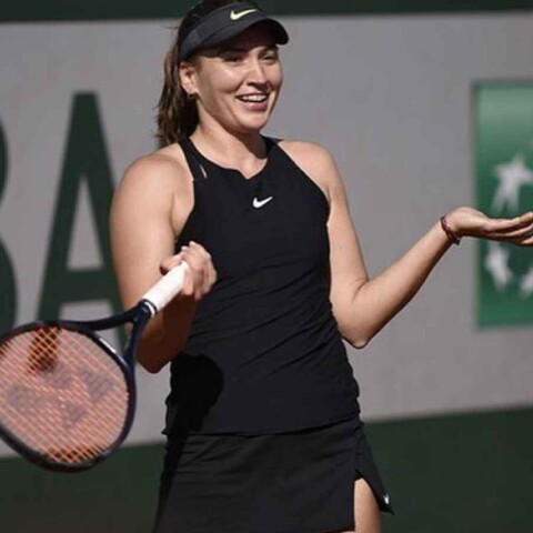 Η Τζαλαμίτζε