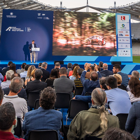 ΕΚΟ Ράλλυ Ακρόπολις 2022