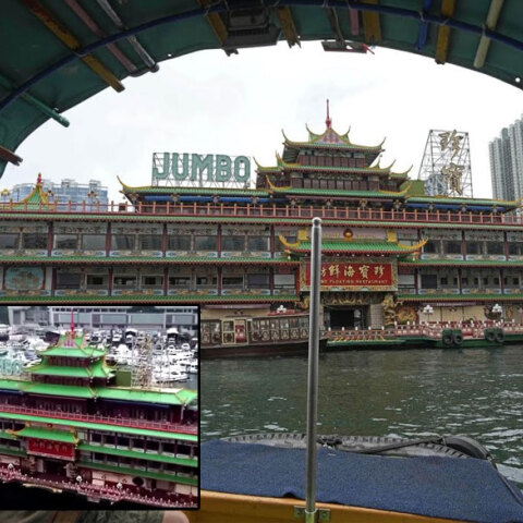Jumbo, το πλωτό εστιατόριο στο Χονγκ Κονγκ