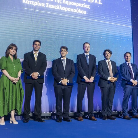 Απονομή επιστημονικών βραβείων από το Ίδρυμα Μποδοσάκη 