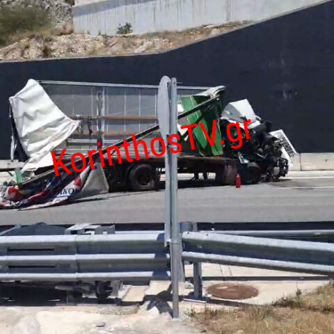 Σοβαρό τροχαίο με νταλίκες στην Αθηνών Κορίνθου – Περιπολικά κι ασθενοφόρα στην είσοδο τούνελ