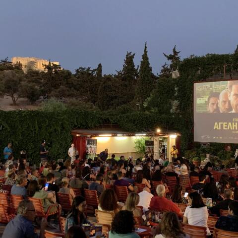 Στιγμιότυπο από την πρεμιέρα της ταινίας Αγέλη Προβάτων