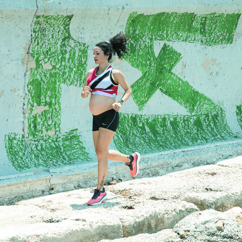 Η Γκλόρια Πριβιλέτζιο.