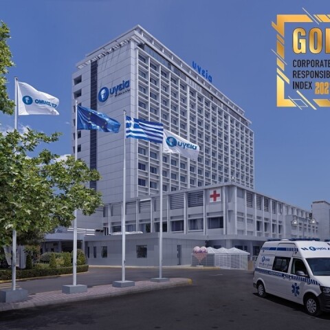 «Χρυσή» διάκριση για το ΥΓΕΙΑ από το Ινστιτούτο Εταιρικής Ευθύνης