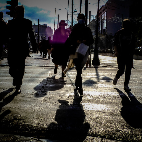 Κόσμος Στο Σύνταγμα