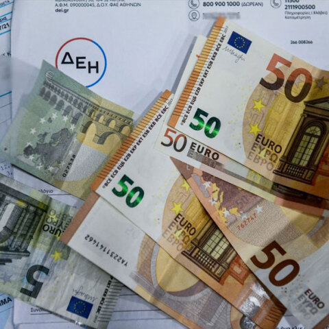Η ρήτρα αναπροσαρμογής βγαίνει από τα κυμαινόμενα τιμολόγια ρεύματος από την 1η Αυγούστου