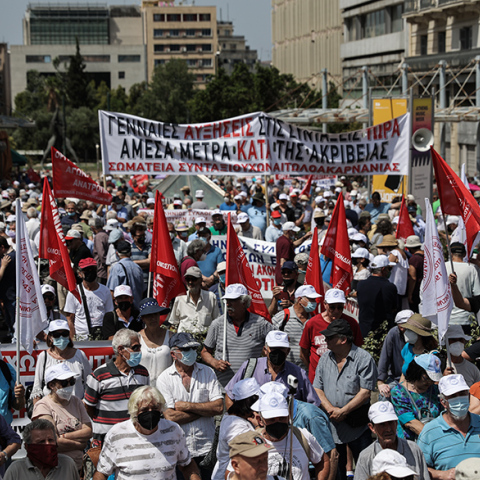 Πορεία συνταξιούχων στην Αθήνα
