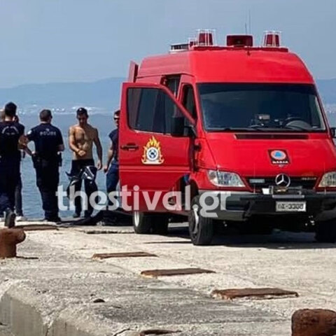 Δύο νεκροί στη Θεσσαλονίκη από την πτώση αυτοκινήτου στη θάλασσα