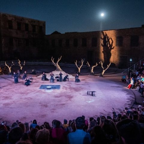 Φεστιβάλ Αισχύλεια στο Παλαιό Ελαιουργείο