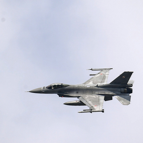 F-16 (Φωτογραφία αρχείου)