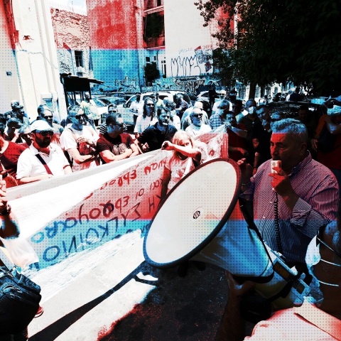 Συγκέντρωση απεργών οδηγών του ΟΑΣΑ