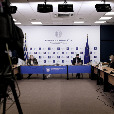 Ενημέρωση για τον κορωνοίό