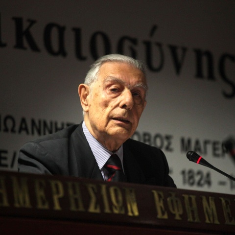 Γεράσιμος Νοταράς