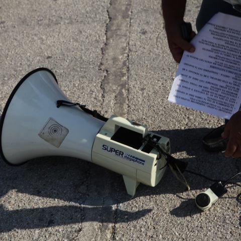 Ντουντούκα