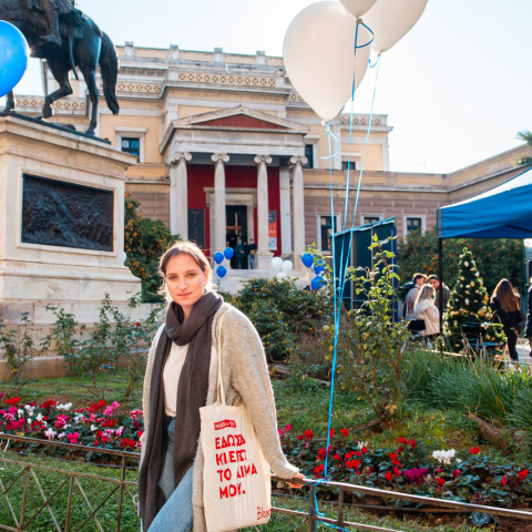 Η Ναταλία Κριτσάλης ιδρύτρια της πλατφόρμας bloode