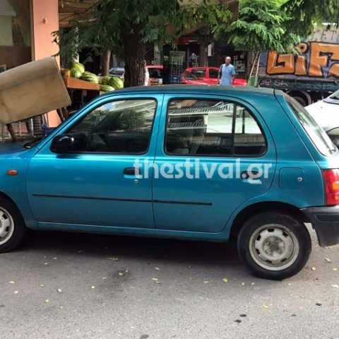 aytokinito-polythrona