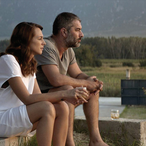 Η μπαλάντα της τρύπιας καρδιάς 