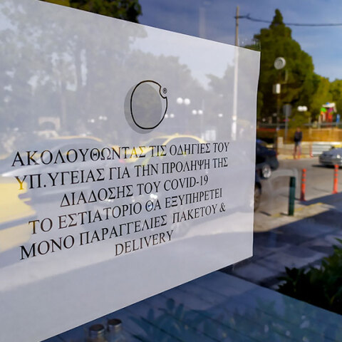 Μόνο για takeaway και delivery ανοίγουν οι καφετέριες λόγω κορωνοϊού  