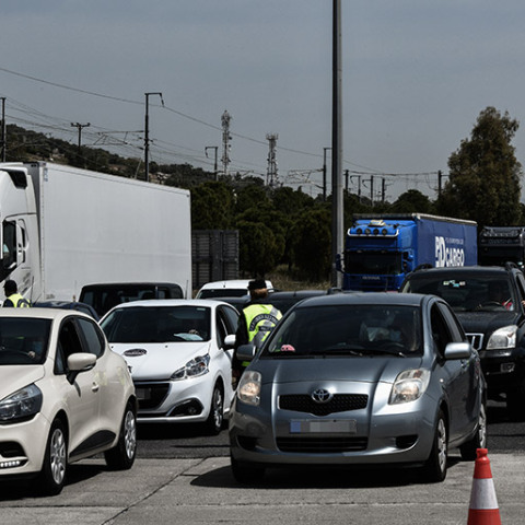 ΔΙΟΔΙΑ ΤΗΣ ΕΛΕΥΣΙΝΑΣ