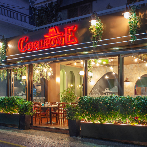 Don Corleone: Πίτσα στον ξυλόφουρνο από τον… «Νονό»