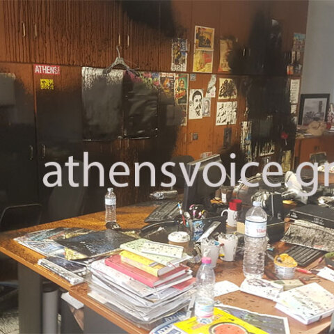 epithesi-athens-voice-17.jpg