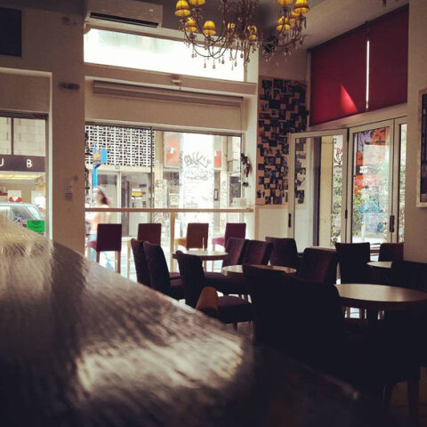 Έναστρον Βιβλιοκαφέ