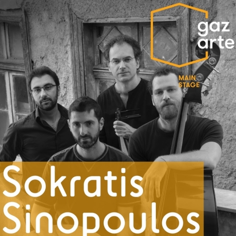 Σωκράτης Σινόπουλος