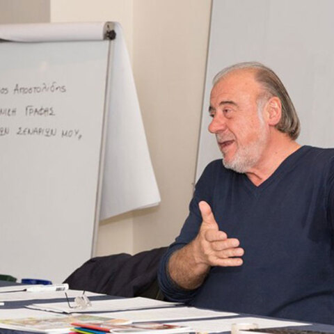 Τάσος Αποστολίδης