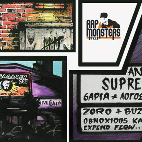 rapmonsters2.jpg