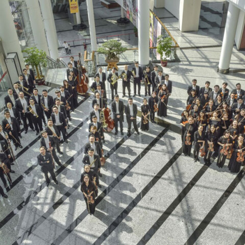 Φιλαρμονική Ορχήστρα της Χανγκτσόου