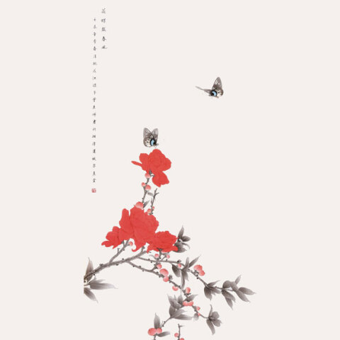 Έκθεση ζωγραφικής & κινέζικης καλλιγραφίας