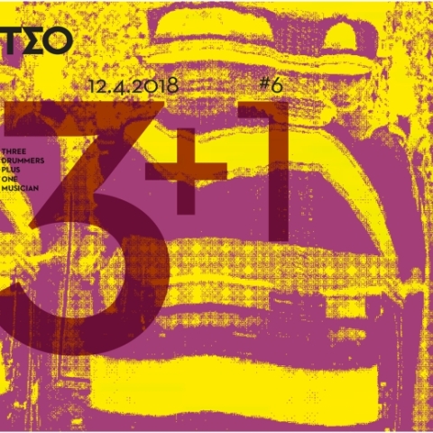 Η δράση 3+1 #6