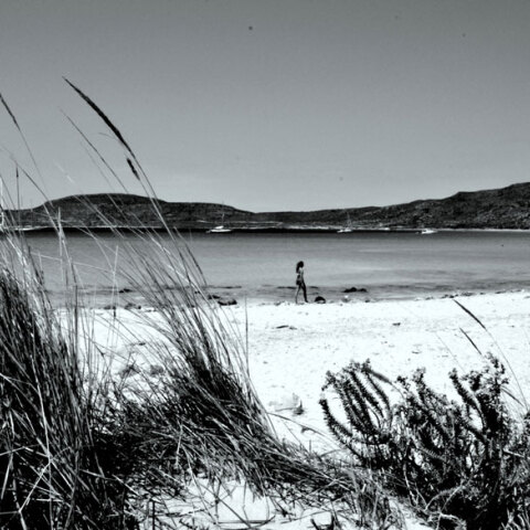 Μίλησε Μνήμη