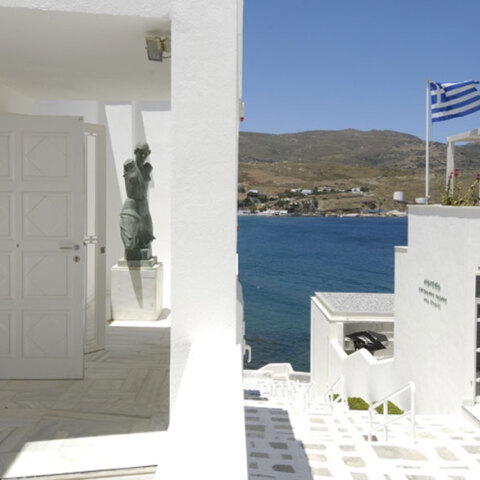Διεθνής Ημέρα Μουσείων 2018: Τιμητική εκδήλωση για το Μουσείο Σύγχρονης Τέχνης της Άνδρου
