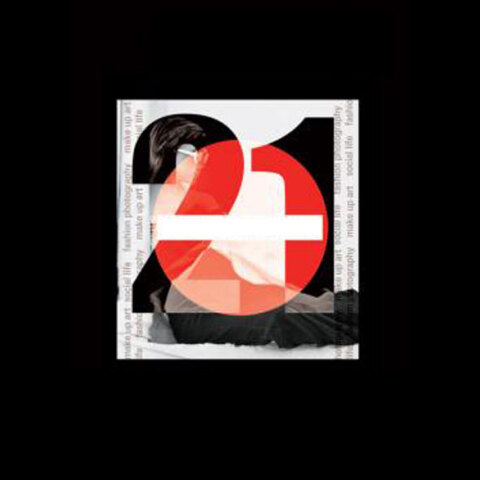 21 Clicks - Έκθεση φωτογραφίας των σπουδαστών του ΙΕΚ ΔΕΛΤΑ