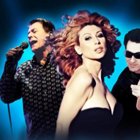 Μπίγαλης, Μαντώ, Δάκης