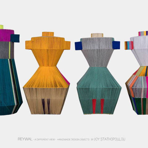 Satori: Το «ξαφνικό ξύπνημα»