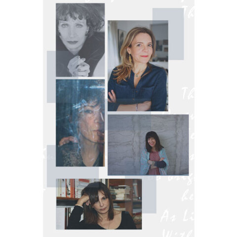 Tell all the Truth but Tell it Slant: Λοξές ματιές σε ζητήματα γυναικείας ταυτότητας