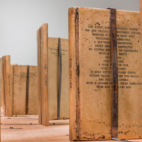 Εκθεσιακή Τριλογία: Η Άγραφη Βιβλιοθήκη -  Μετά τη Βαβέλ