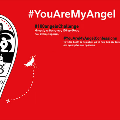 #YouAreMyAngel!