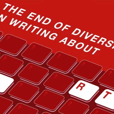 James Elkins, The End of Diversity in Writing about Art / Μουσείο Μπενάκη - Πειραιώς 138