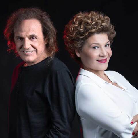 Ο Βασίλης Παπακωνσταντίνου και η Γιώτα Νέγκα